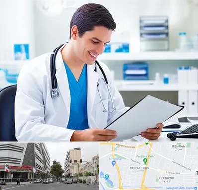 پزشک عمومی در بلوار فردوس 