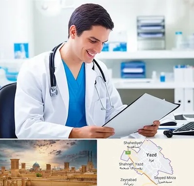 پزشک عمومی در یزد