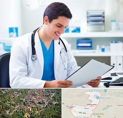 پزشک عمومی در دماوند