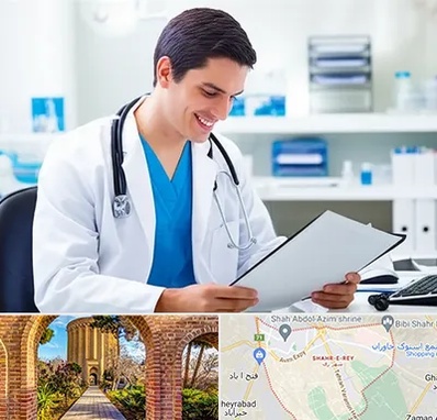 پزشک عمومی در شهر ری