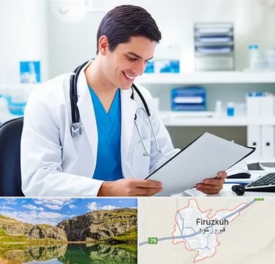 پزشک عمومی در فیروزکوه