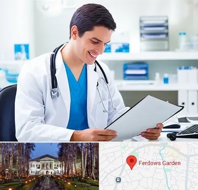 پزشک عمومی در باغ فردوس 