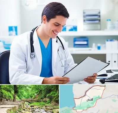 پزشک عمومی در گلستان