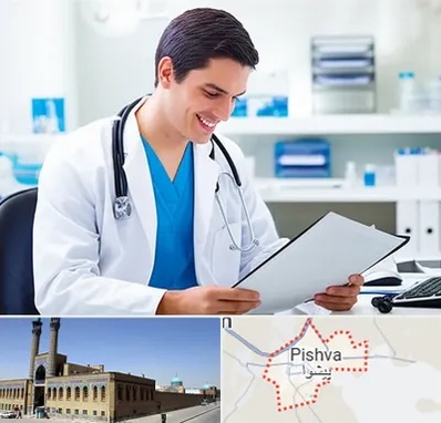 پزشک عمومی در پیشوا