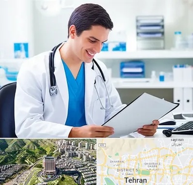 پزشک عمومی در شمال تهران 