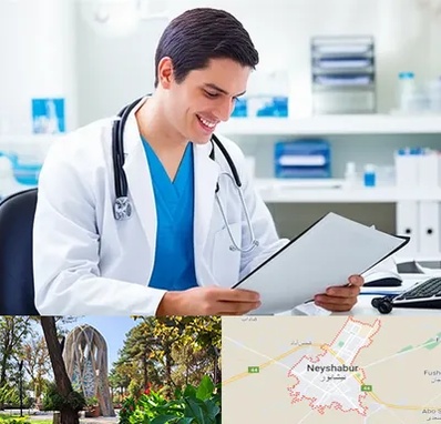 پزشک عمومی در نیشابور