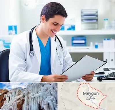 پزشک عمومی در میگون