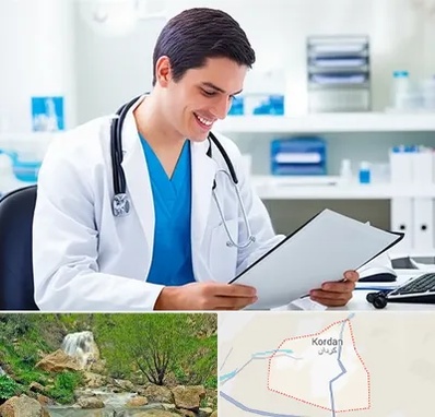 پزشک عمومی در کردان