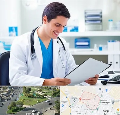 پزشک عمومی در شاهین ویلا کرج 
