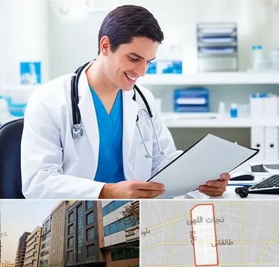 پزشک عمومی در نجات اللهی