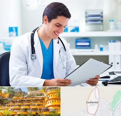 پزشک عمومی در دربند 