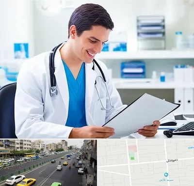 پزشک عمومی در خیابان دامپزشکی