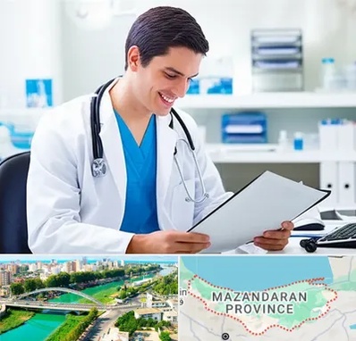 پزشک عمومی در مازندران