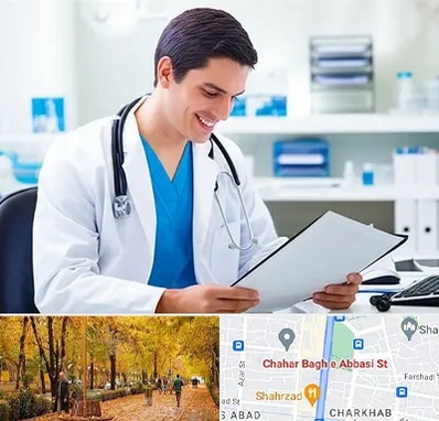 پزشک عمومی در چهارباغ اصفهان 