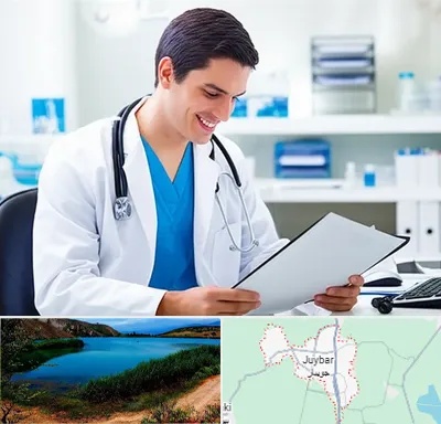 پزشک عمومی در جویبار