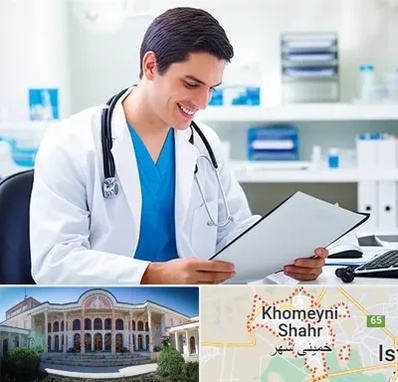 پزشک عمومی در خمینی شهر
