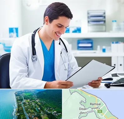 پزشک عمومی در رامسر