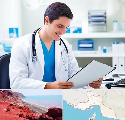 پزشک عمومی در هرمزگان