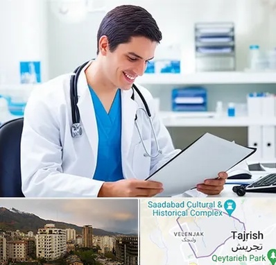 پزشک عمومی در زعفرانیه 