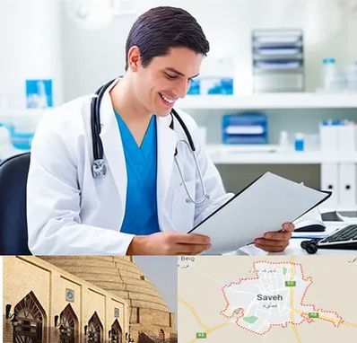 پزشک عمومی در ساوه