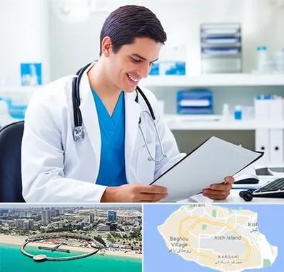 پزشک عمومی در کیش