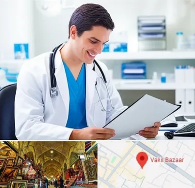 پزشک عمومی در بازار وکیل شیراز