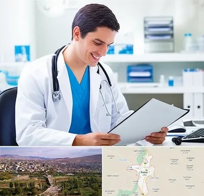 پزشک عمومی در بوکان