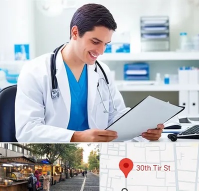 پزشک عمومی در سی تیر