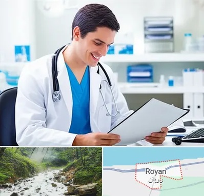 پزشک عمومی در رویان