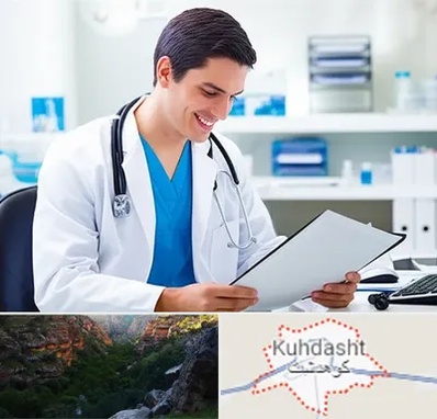 پزشک عمومی در کوهدشت
