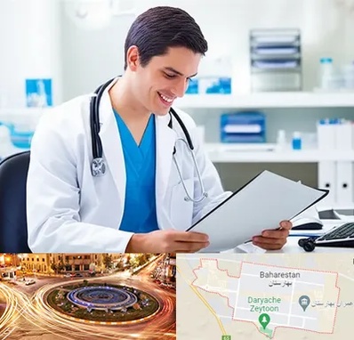 پزشک عمومی در بهارستان