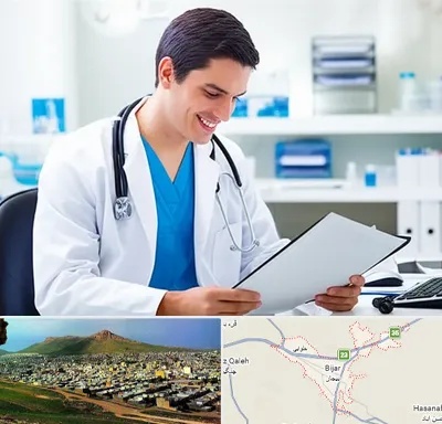 پزشک عمومی در بیجار