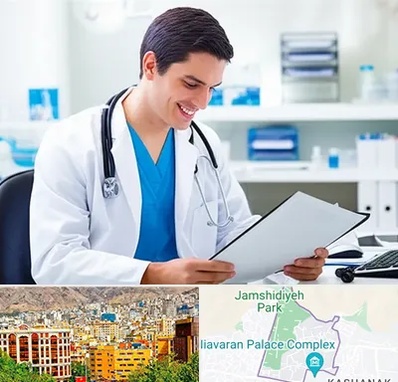 پزشک عمومی در نیاوران 