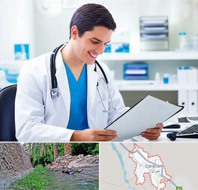 پزشک عمومی در سراوان
