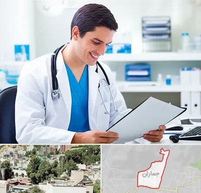 پزشک عمومی در جماران