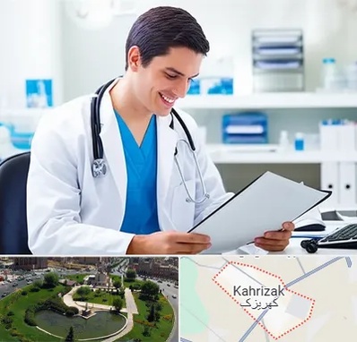 پزشک عمومی در کهریزک