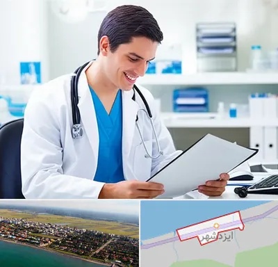 پزشک عمومی در ایزدشهر