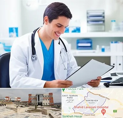 پزشک عمومی در حکیمیه 