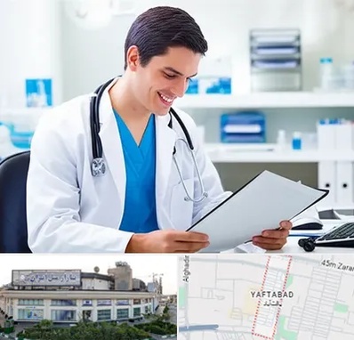 پزشک عمومی در یافت آباد