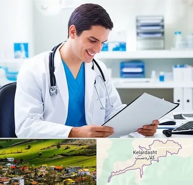پزشک عمومی در کلاردشت