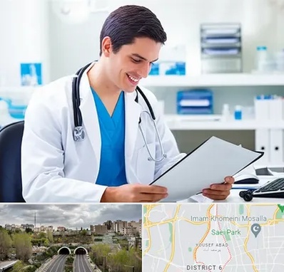 پزشک عمومی در یوسف آباد 