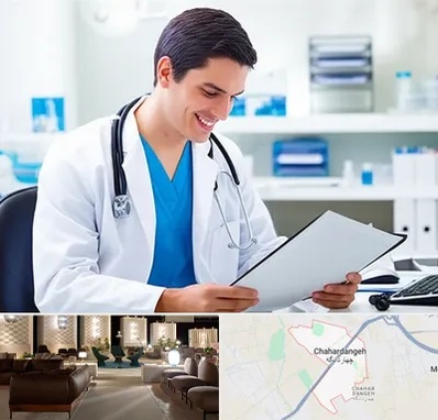 پزشک عمومی در چهاردانگه