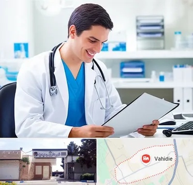 پزشک عمومی در وحیدیه شهریار