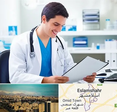 پزشک عمومی در اسلامشهر
