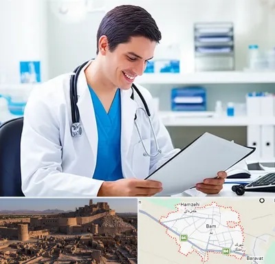 پزشک عمومی در بم