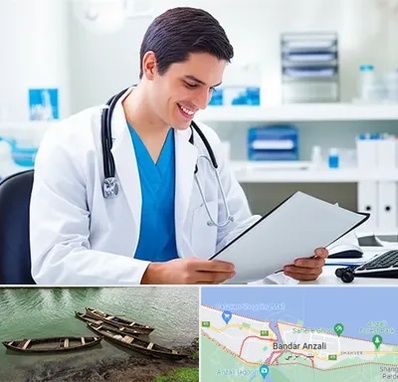 پزشک عمومی در بندر انزلی