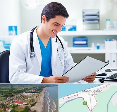 پزشک عمومی در محمودآباد