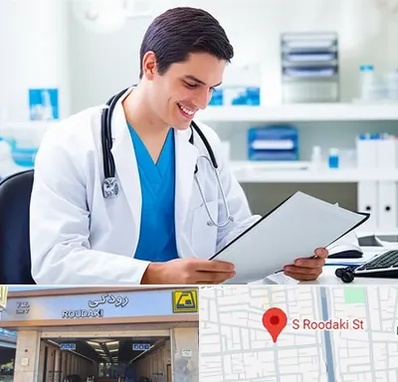 پزشک عمومی در رودکی