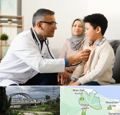 پزشک عمومی در منزل در چالوس