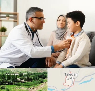 پزشک عمومی در منزل در طالقان